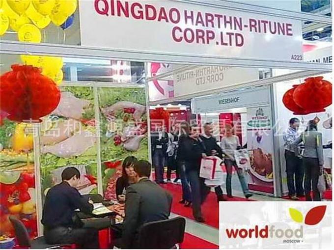 High Quality Bulk Frozen Raspberries Frozen Raspberry Bulk Packaging Fruit 16