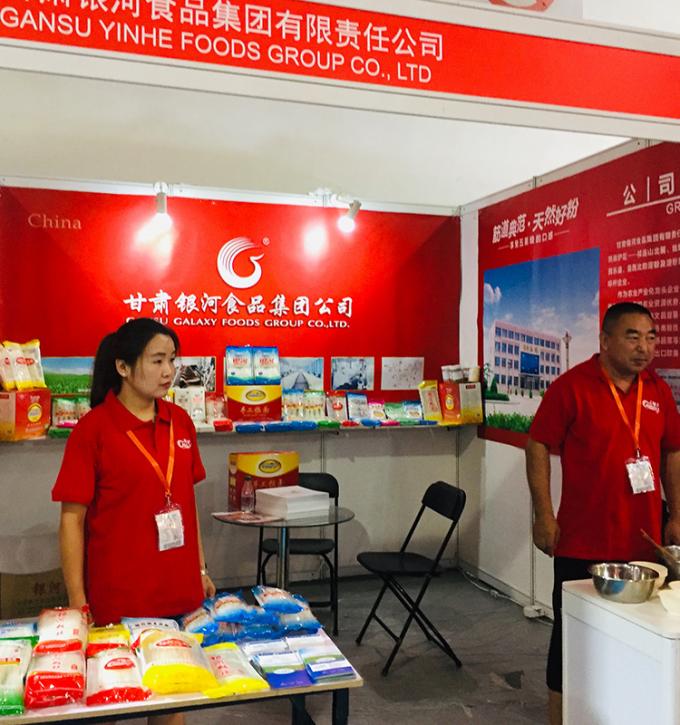 Sinocharm 4-Star Product BRC-A Fresh Yellow Peach 10x10mm Frozen Diced Fruits Cubes IQF Yellow Peach Dices 10