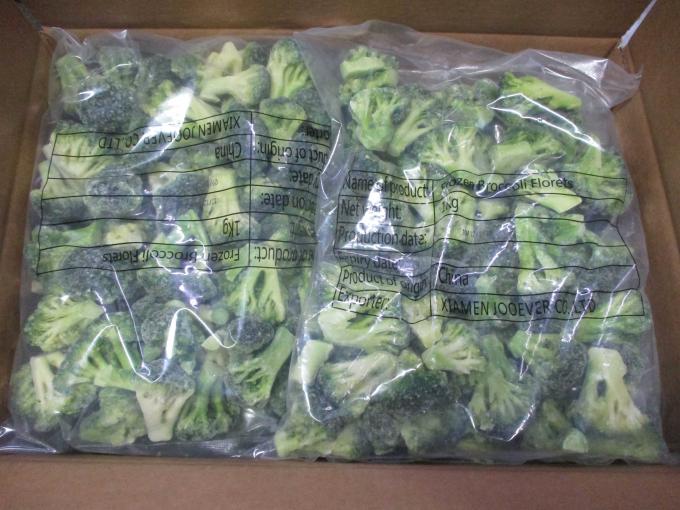 High Quality IQF Factory Frozen Vegetables Wholesale Price Frozen Broccoli 4